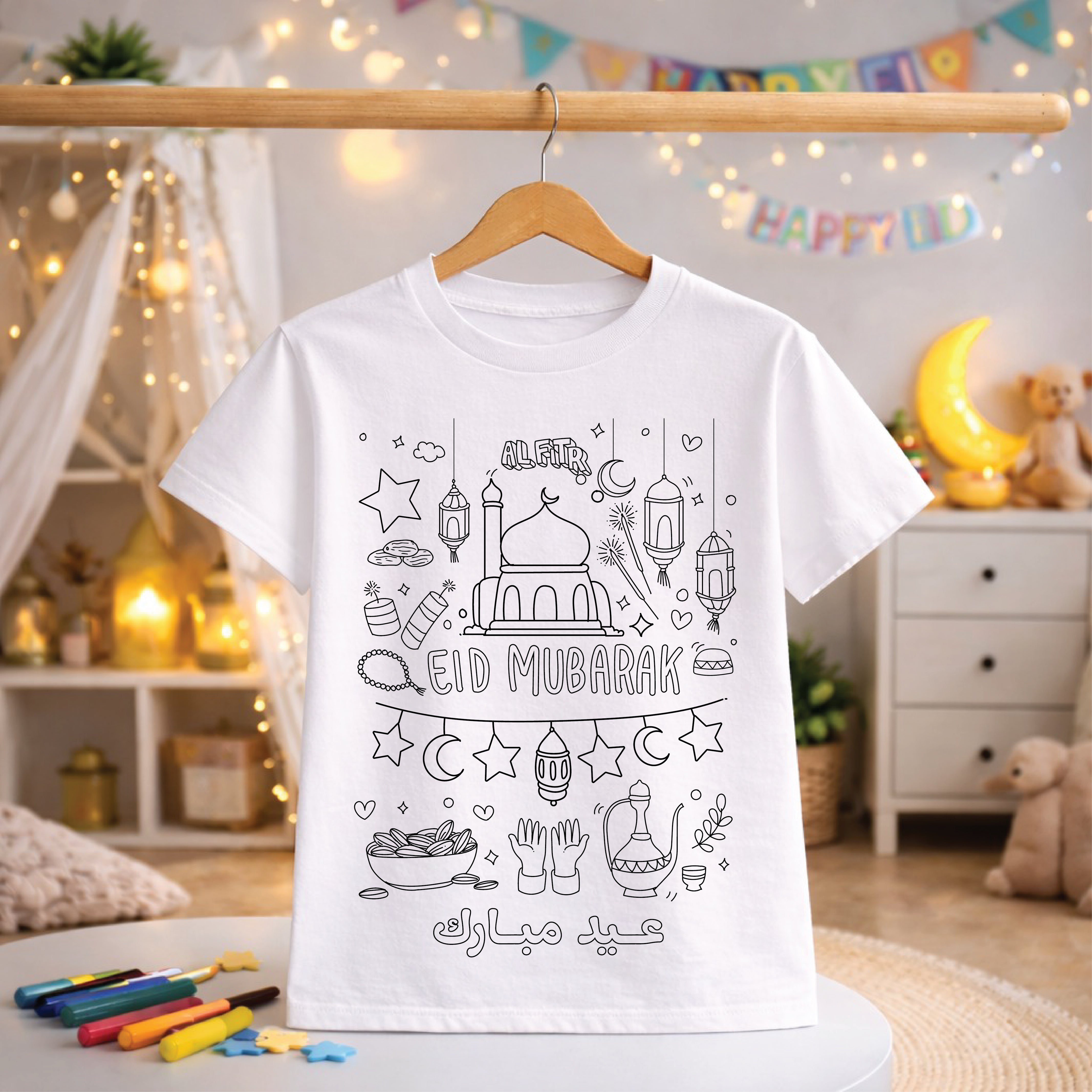 Ramadan Coloring T-Shirt | Washable & Reusable Fun for Kids & Adults